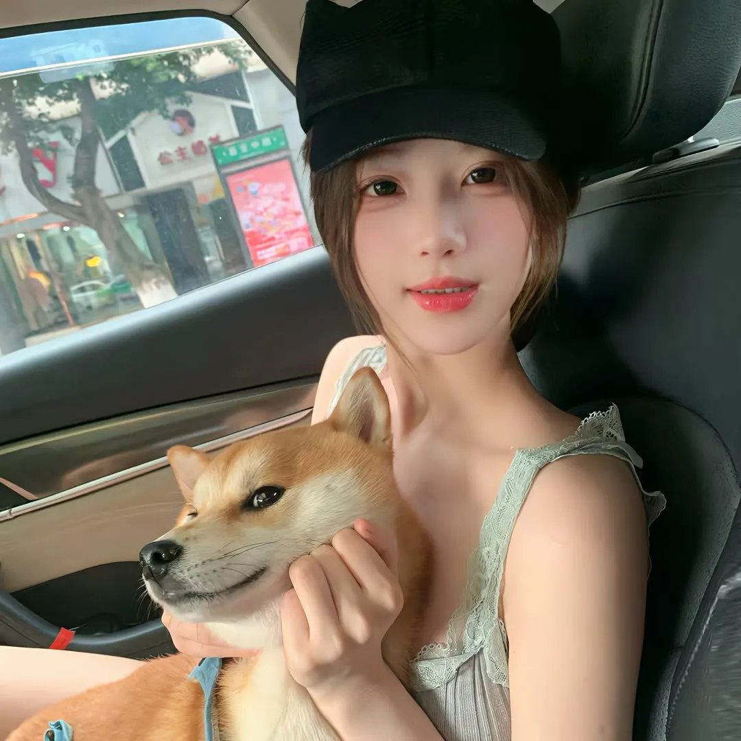 香米小情歌